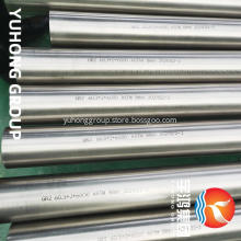 ASTM B861 Grade.2/ UNS R50400 Titanium Seamless Pipe